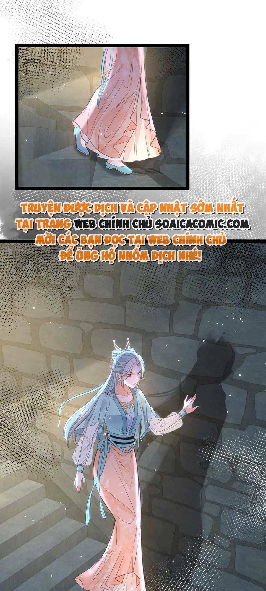 Nam Sủng Ta Nuôi Lại Cắn Ta Chapter 25 - 18