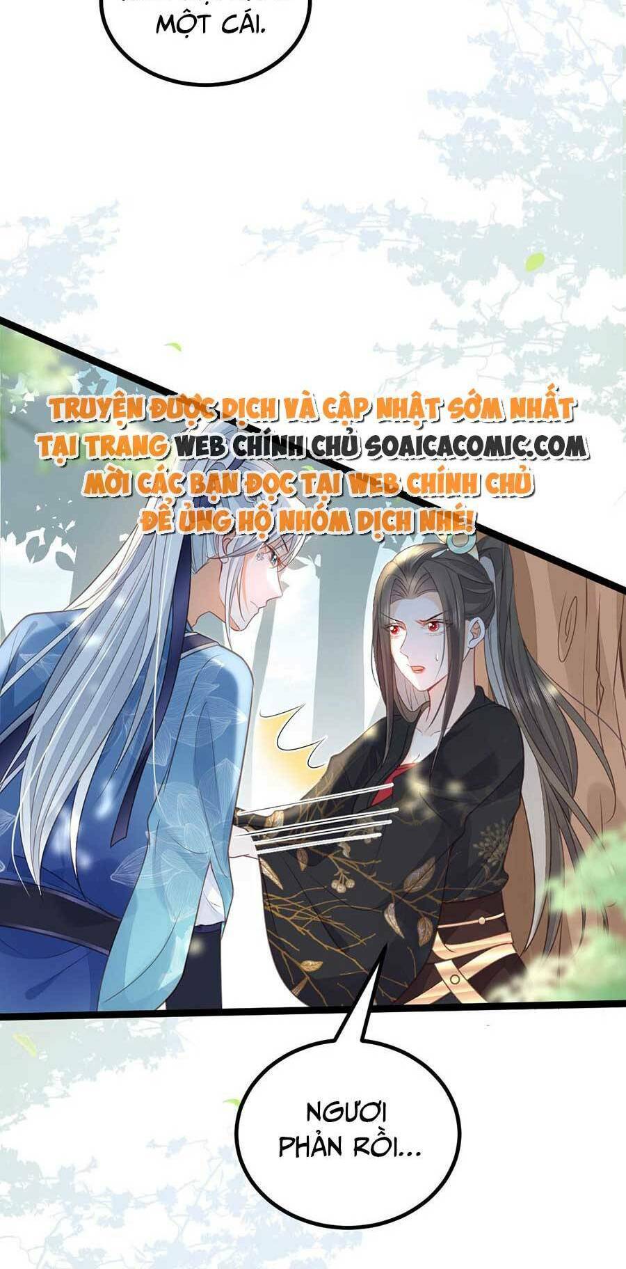 Nam Sủng Ta Nuôi Lại Cắn Ta Chapter 25 - 3