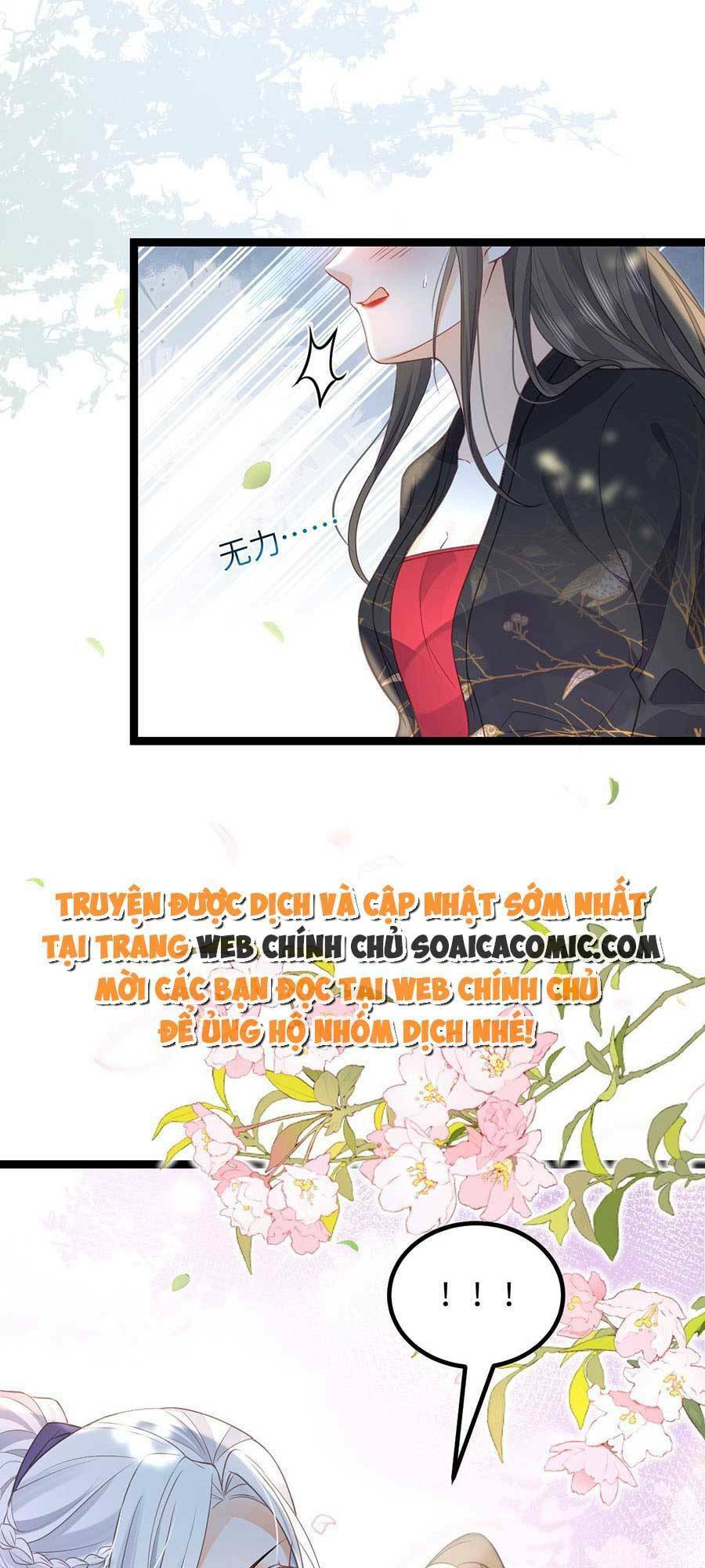 Nam Sủng Ta Nuôi Lại Cắn Ta Chapter 25 - 4