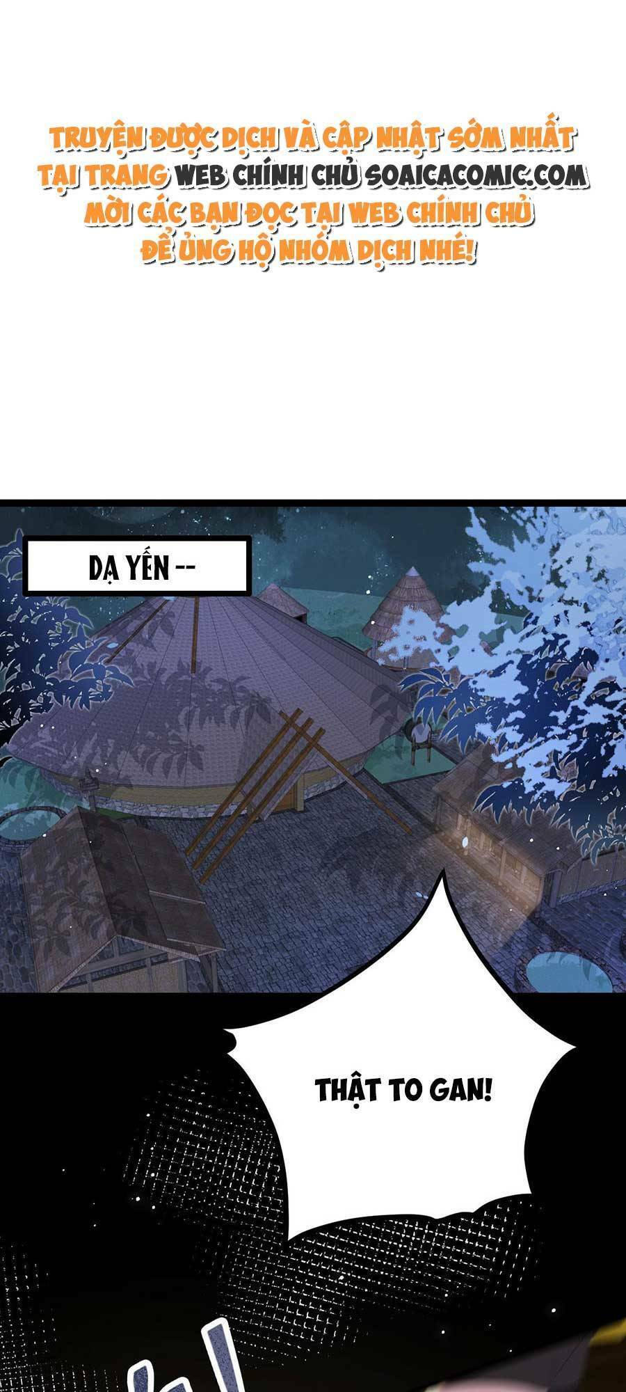 Nam Sủng Ta Nuôi Lại Cắn Ta Chapter 26 - 1