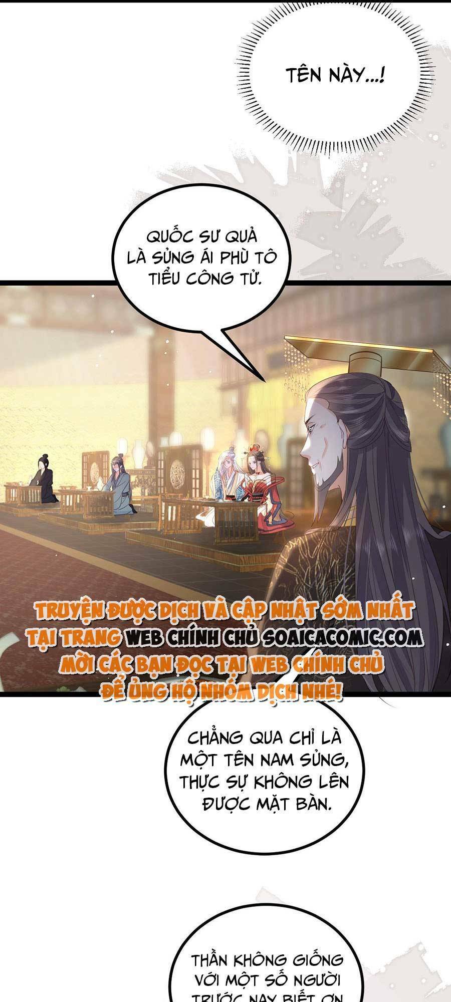 Nam Sủng Ta Nuôi Lại Cắn Ta Chapter 26 - 19