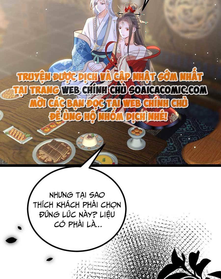 Nam Sủng Ta Nuôi Lại Cắn Ta Chapter 26 - 4