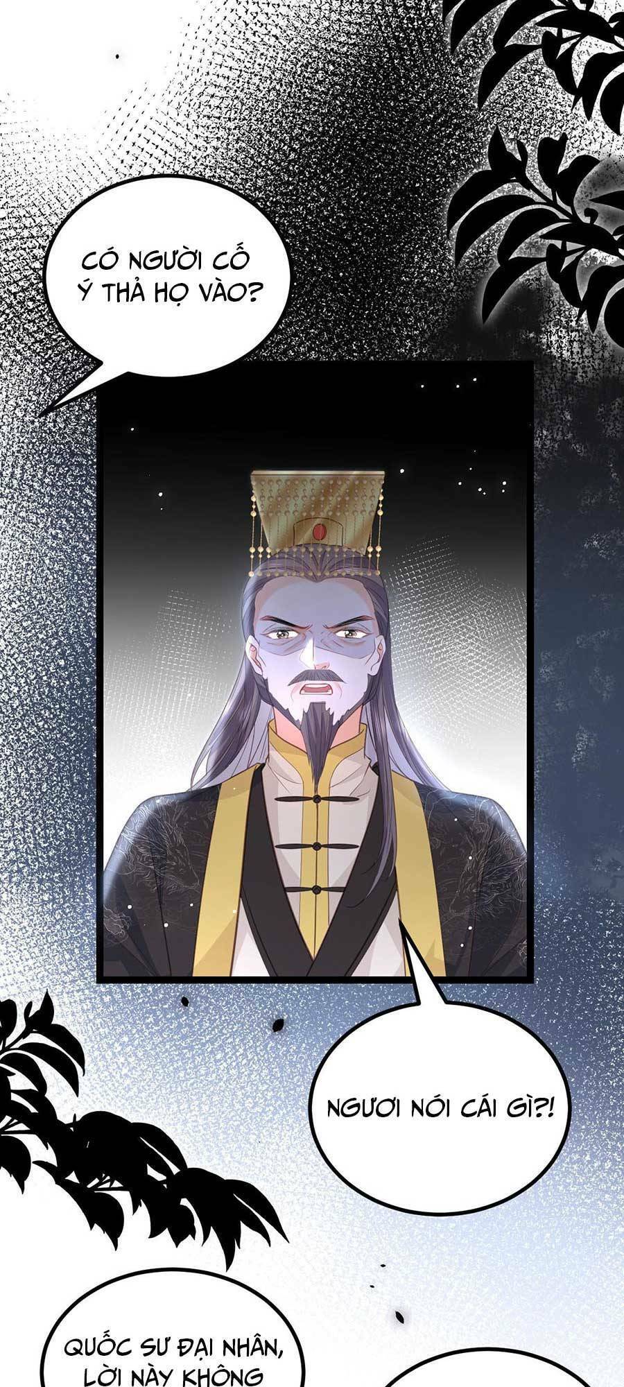 Nam Sủng Ta Nuôi Lại Cắn Ta Chapter 26 - 5