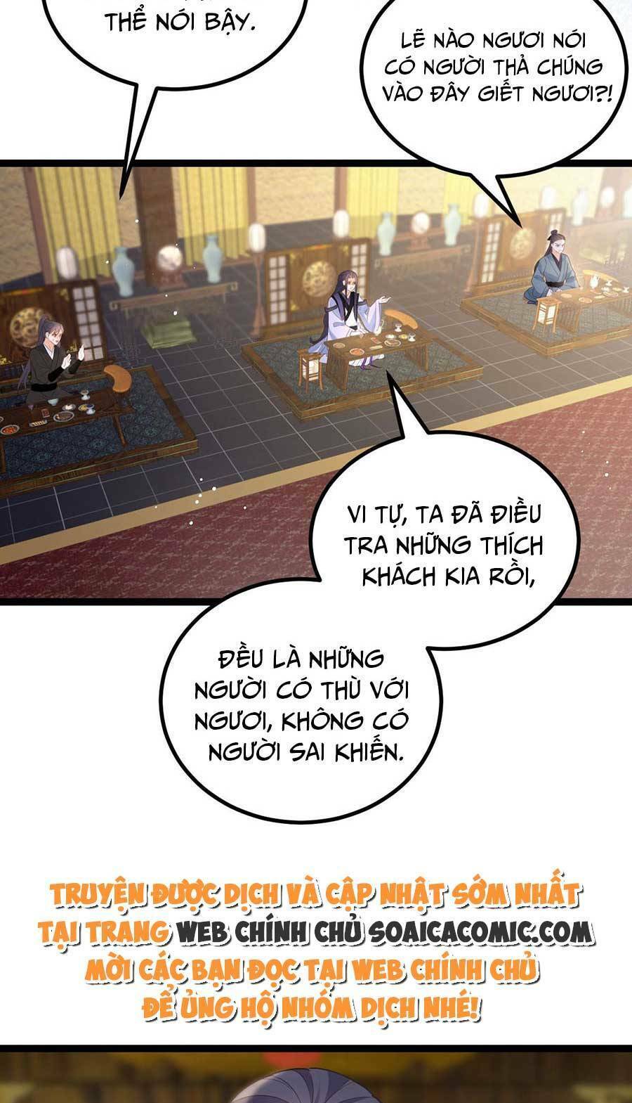 Nam Sủng Ta Nuôi Lại Cắn Ta Chapter 26 - 6