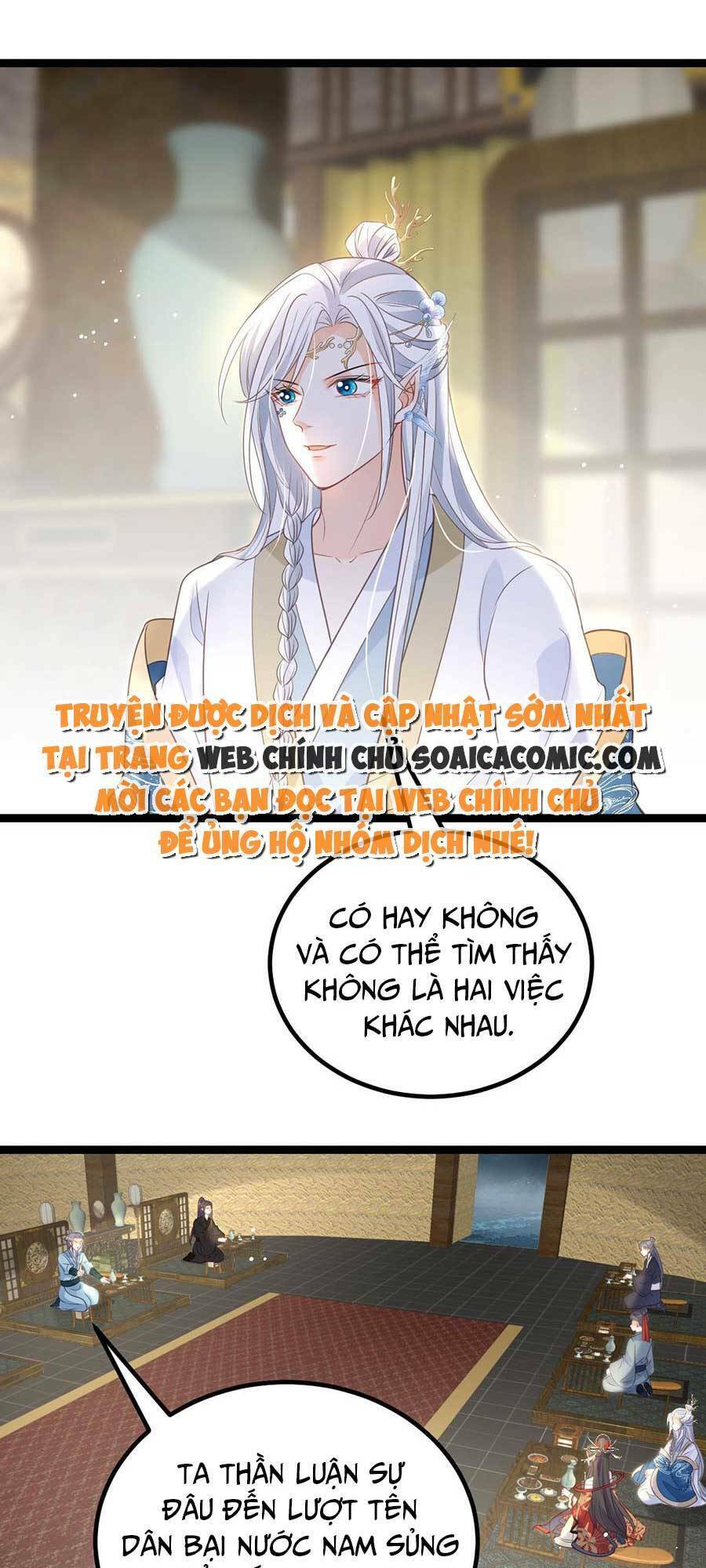 Nam Sủng Ta Nuôi Lại Cắn Ta Chapter 26 - 8