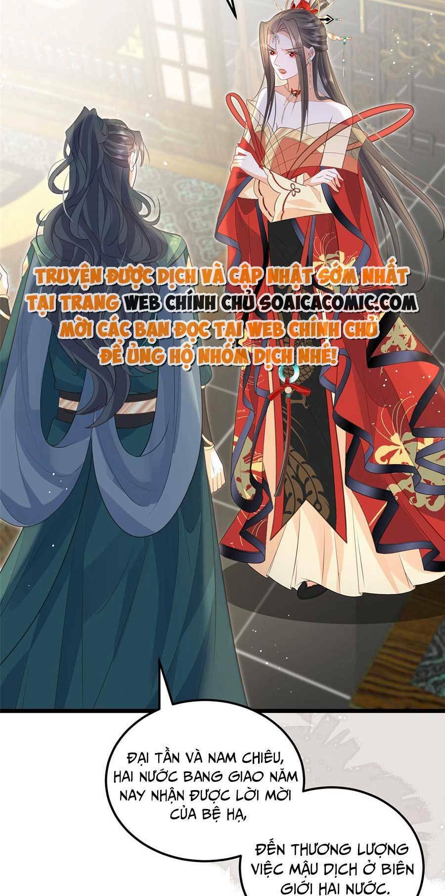 Nam Sủng Ta Nuôi Lại Cắn Ta Chapter 27 - 2