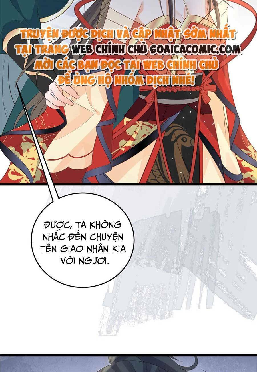 Nam Sủng Ta Nuôi Lại Cắn Ta Chapter 27 - 13