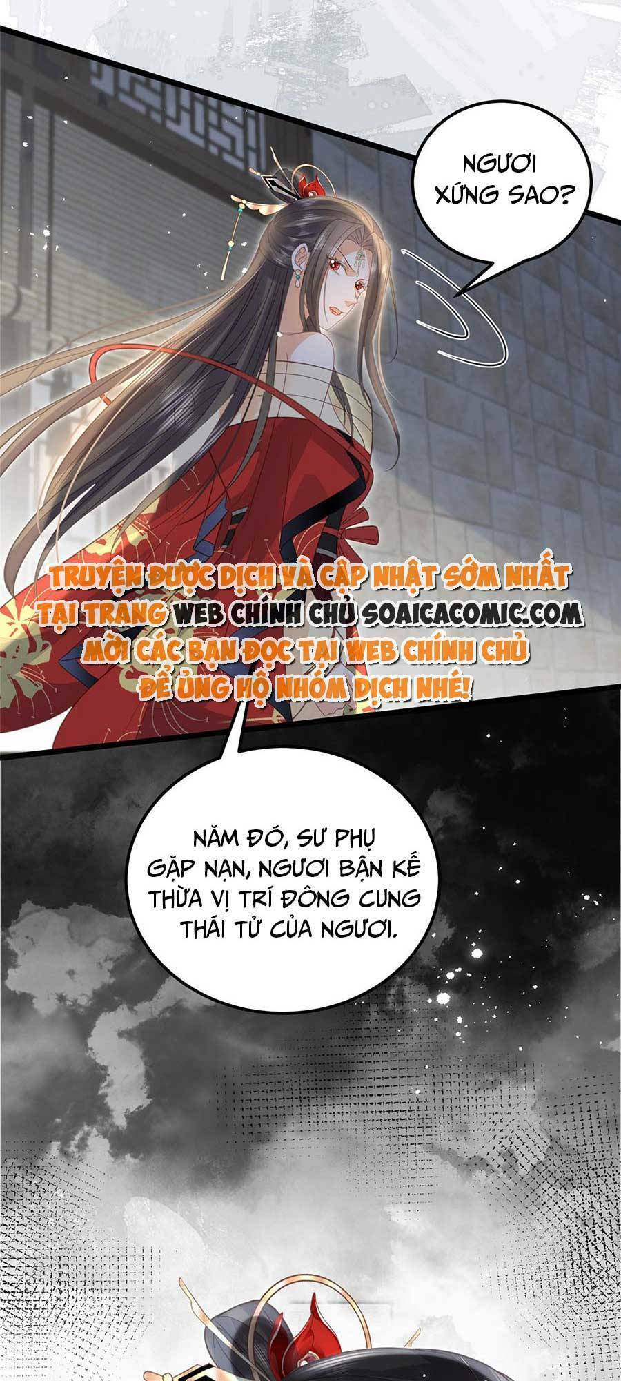 Nam Sủng Ta Nuôi Lại Cắn Ta Chapter 27 - 15