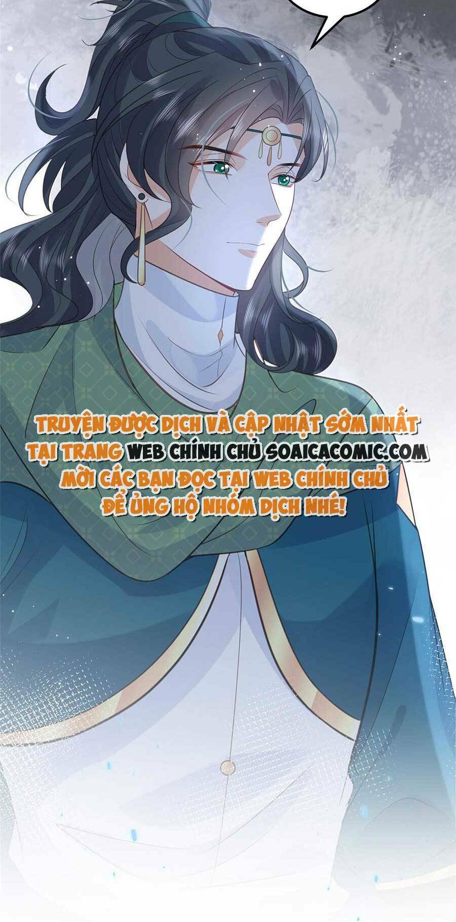 Nam Sủng Ta Nuôi Lại Cắn Ta Chapter 27 - 18
