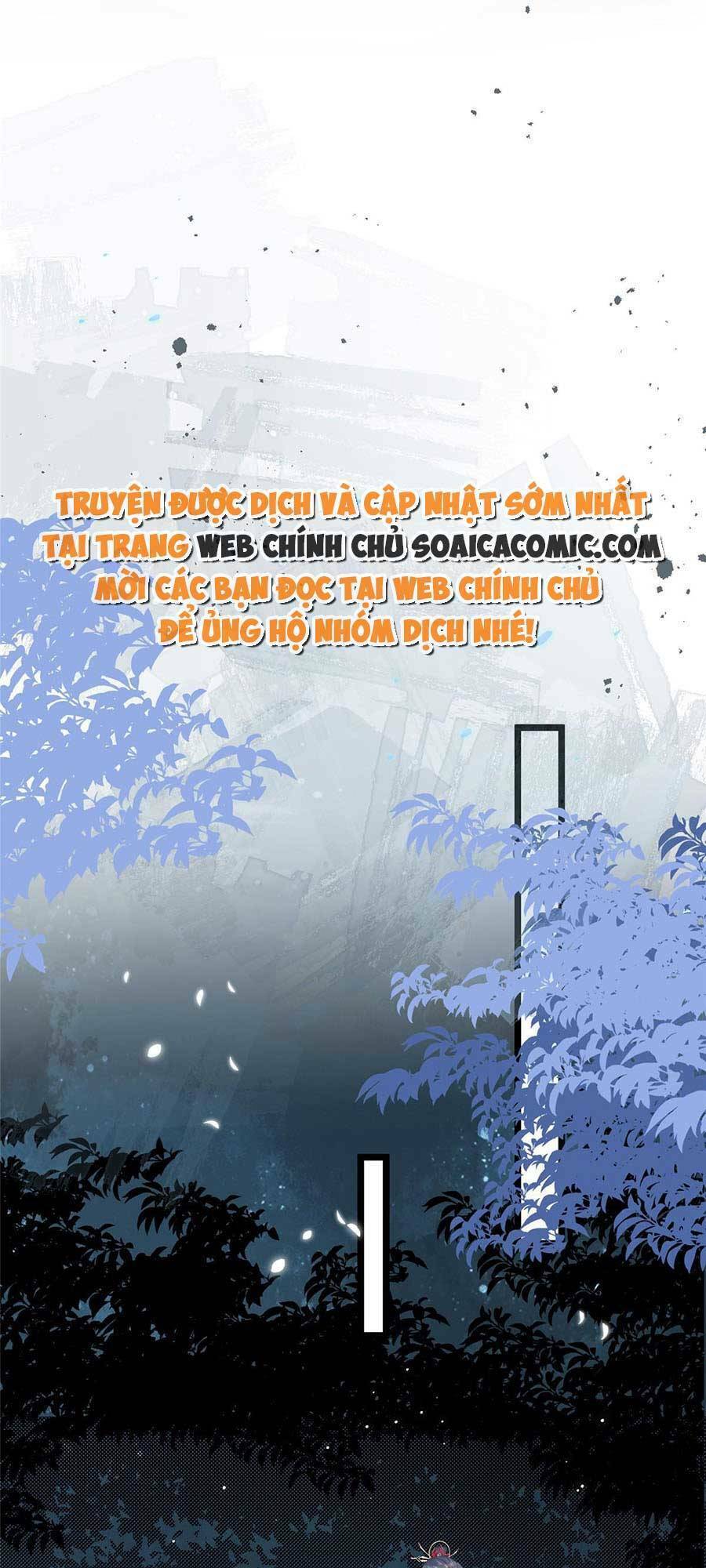 Nam Sủng Ta Nuôi Lại Cắn Ta Chapter 27 - 19