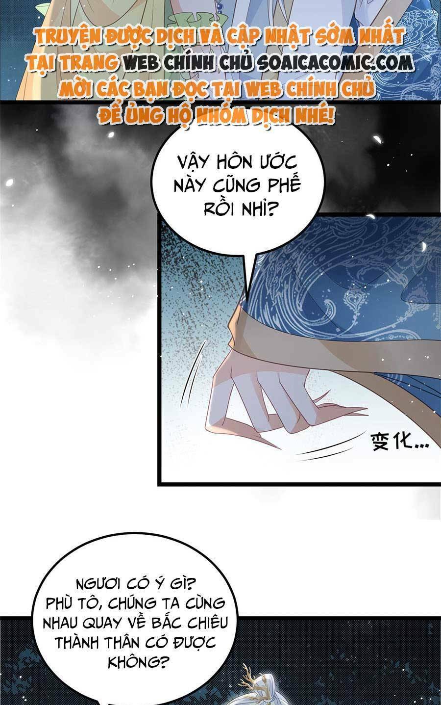 Nam Sủng Ta Nuôi Lại Cắn Ta Chapter 27 - 22