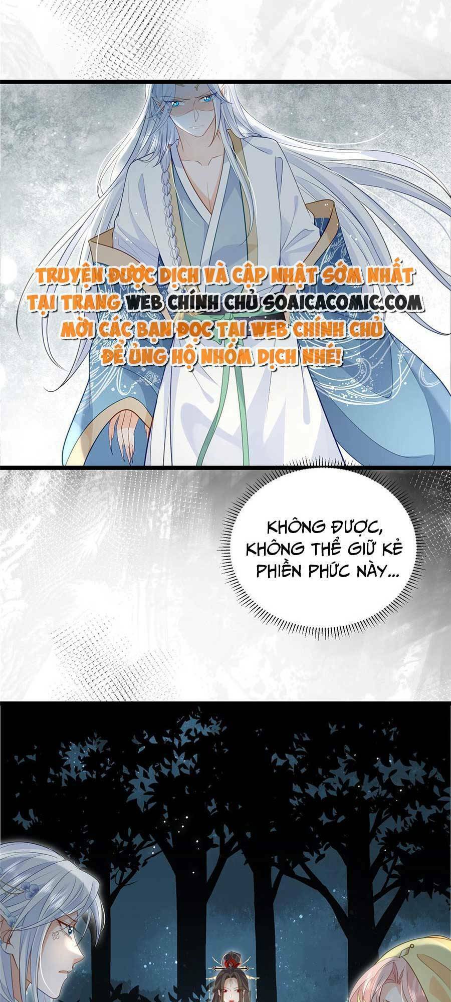 Nam Sủng Ta Nuôi Lại Cắn Ta Chapter 27 - 24