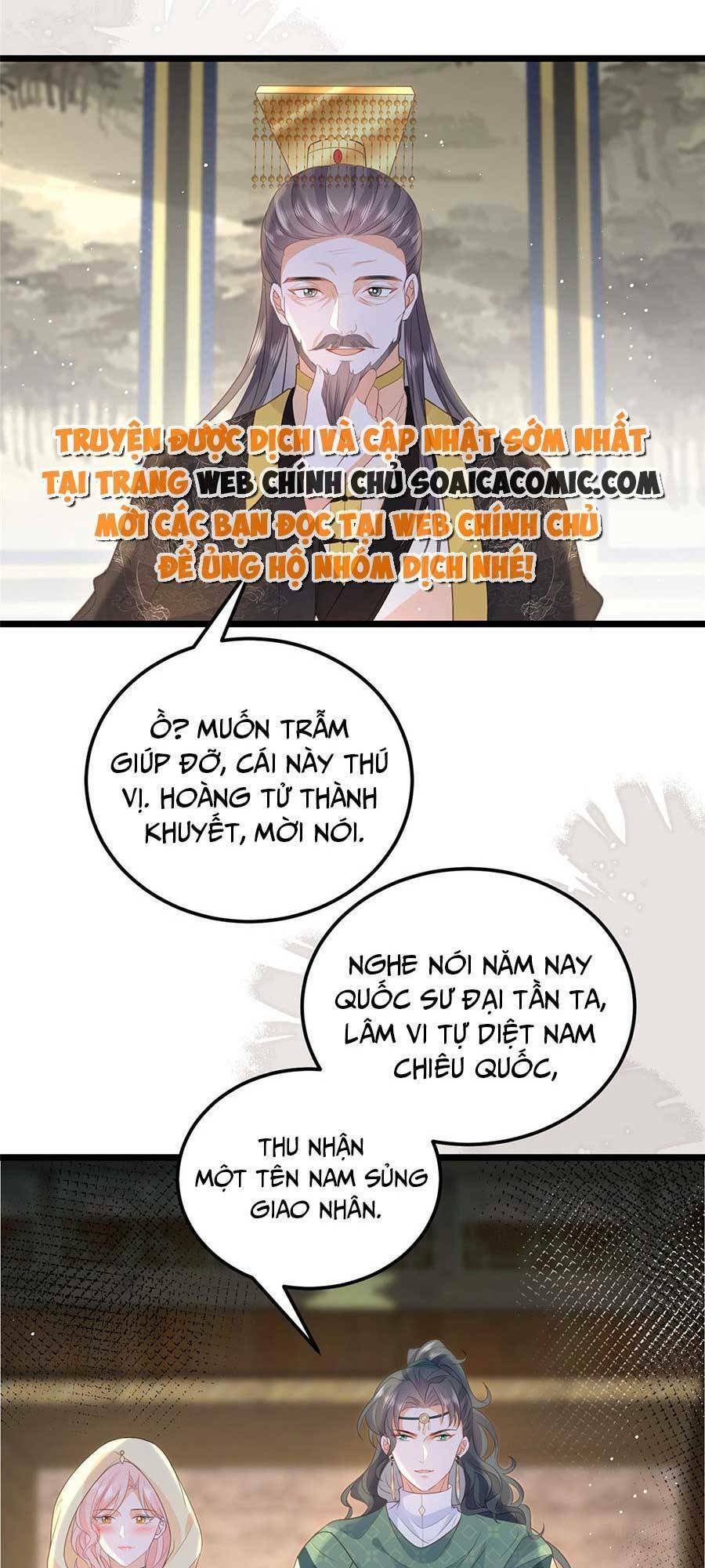 Nam Sủng Ta Nuôi Lại Cắn Ta Chapter 27 - 4