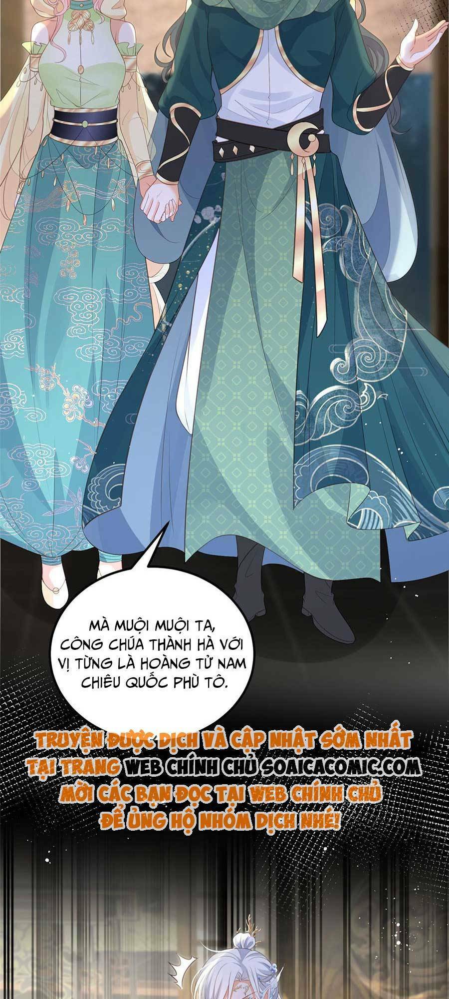 Nam Sủng Ta Nuôi Lại Cắn Ta Chapter 27 - 5