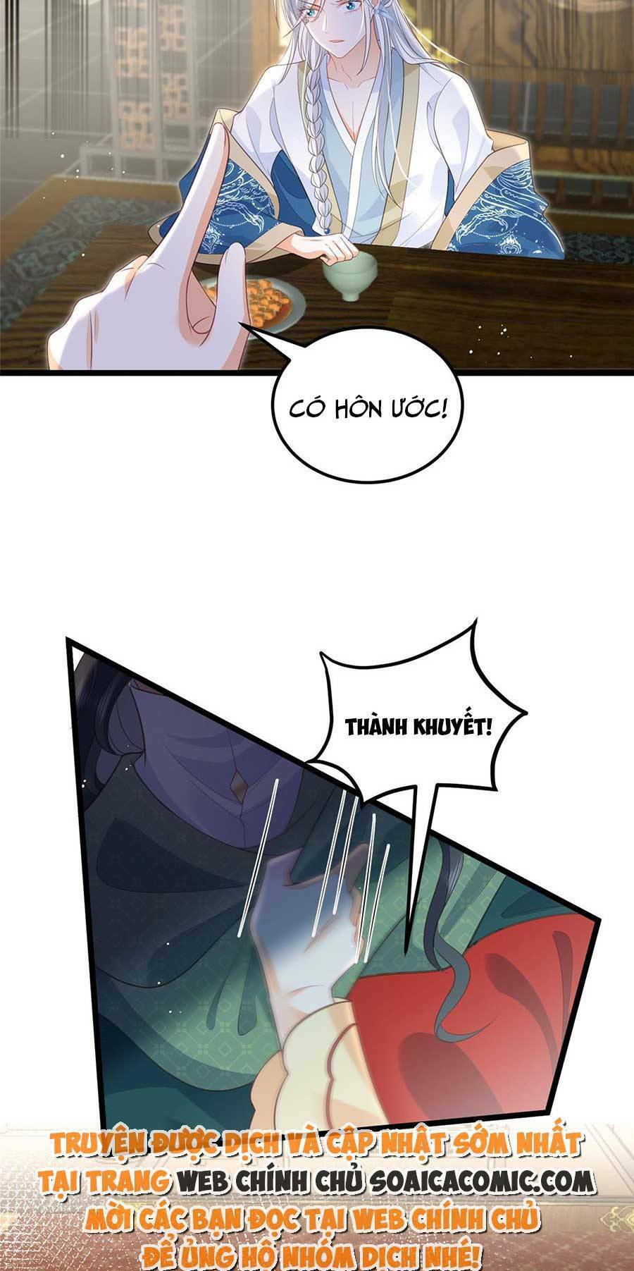 Nam Sủng Ta Nuôi Lại Cắn Ta Chapter 27 - 6