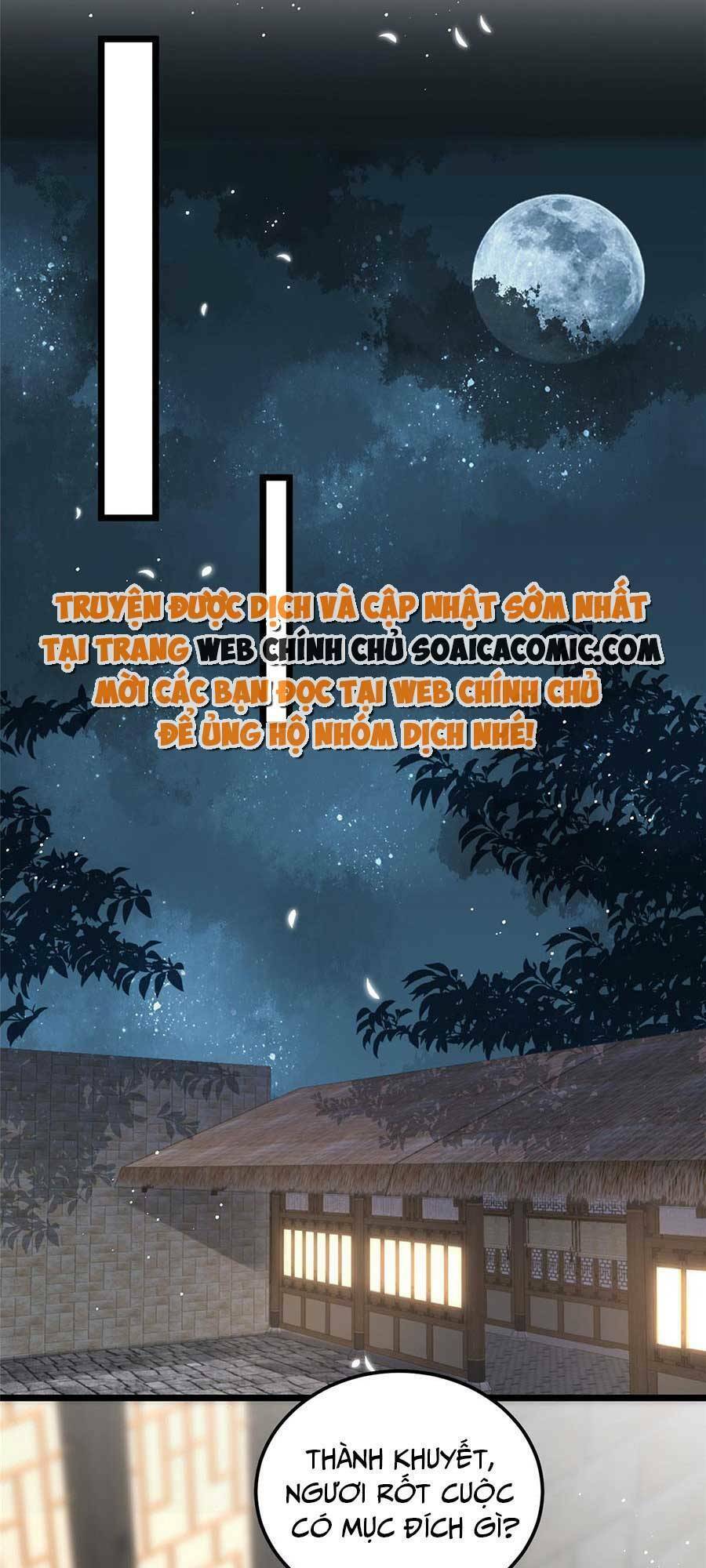 Nam Sủng Ta Nuôi Lại Cắn Ta Chapter 27 - 8