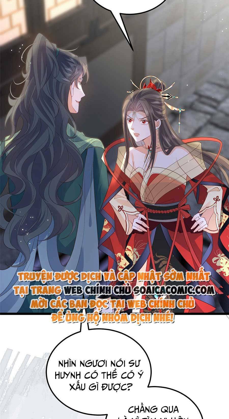 Nam Sủng Ta Nuôi Lại Cắn Ta Chapter 27 - 9