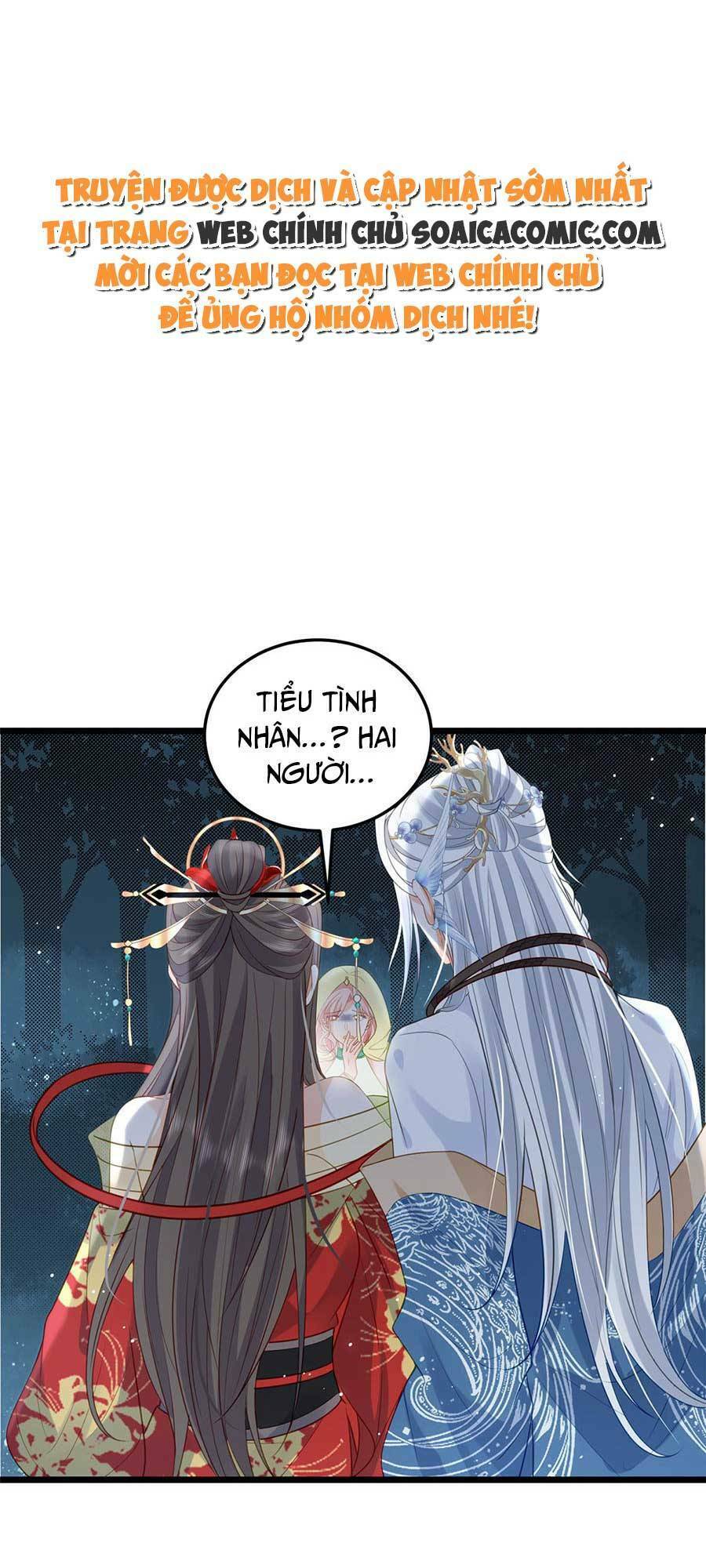 Nam Sủng Ta Nuôi Lại Cắn Ta Chapter 28 - 1