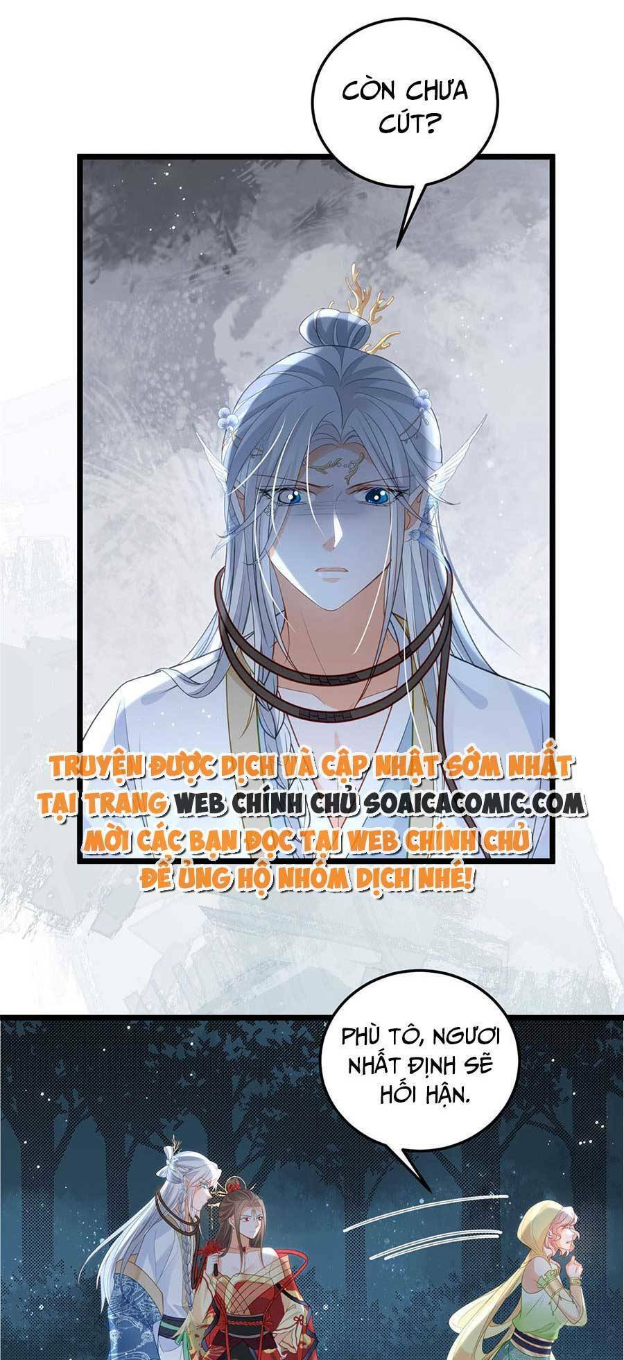 Nam Sủng Ta Nuôi Lại Cắn Ta Chapter 28 - 2