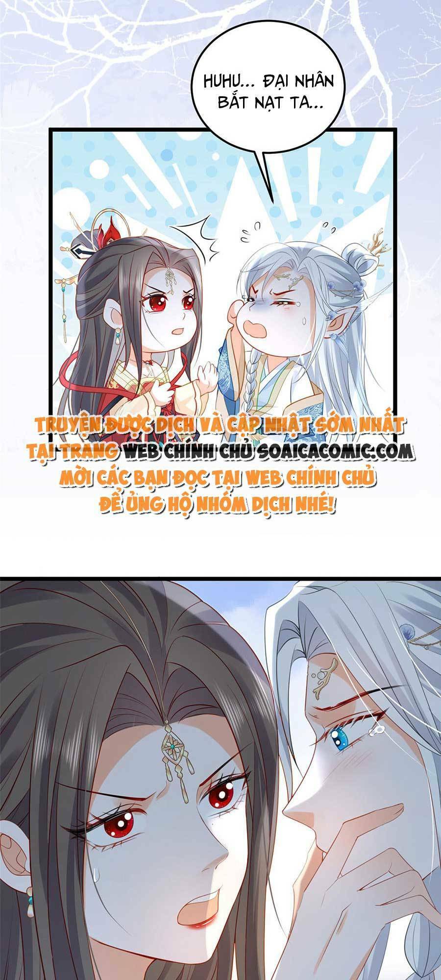 Nam Sủng Ta Nuôi Lại Cắn Ta Chapter 28 - 13