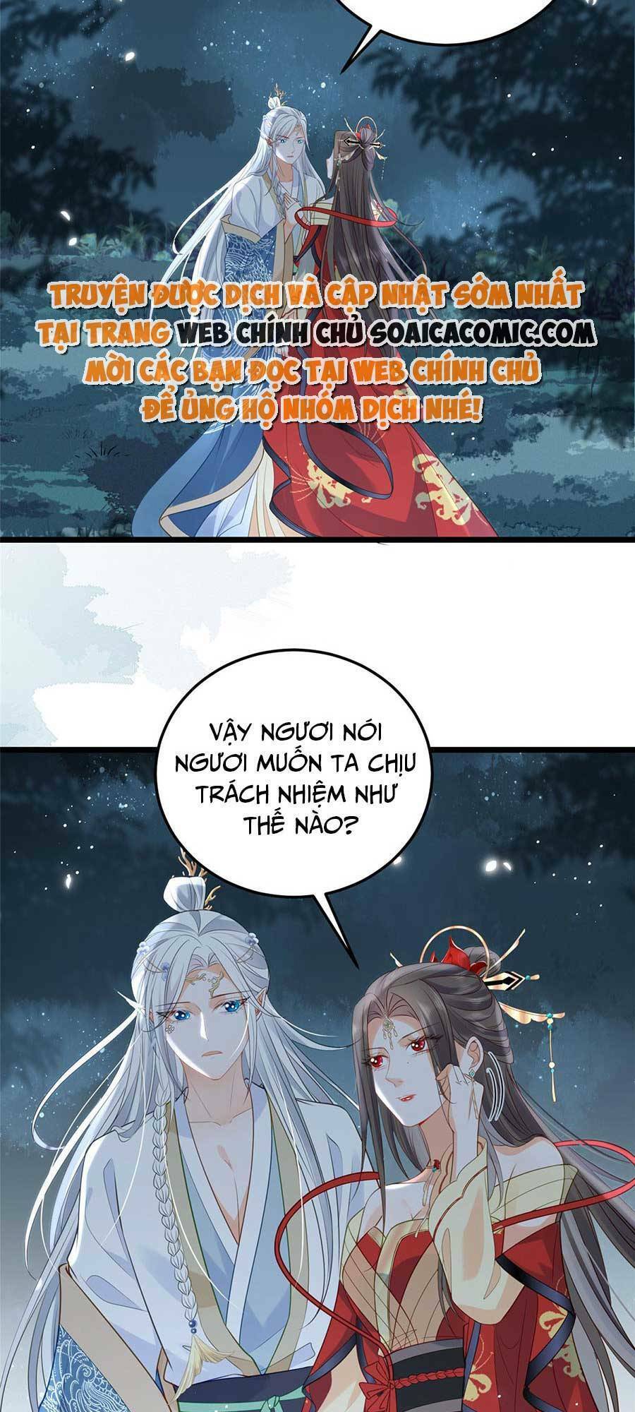 Nam Sủng Ta Nuôi Lại Cắn Ta Chapter 28 - 17