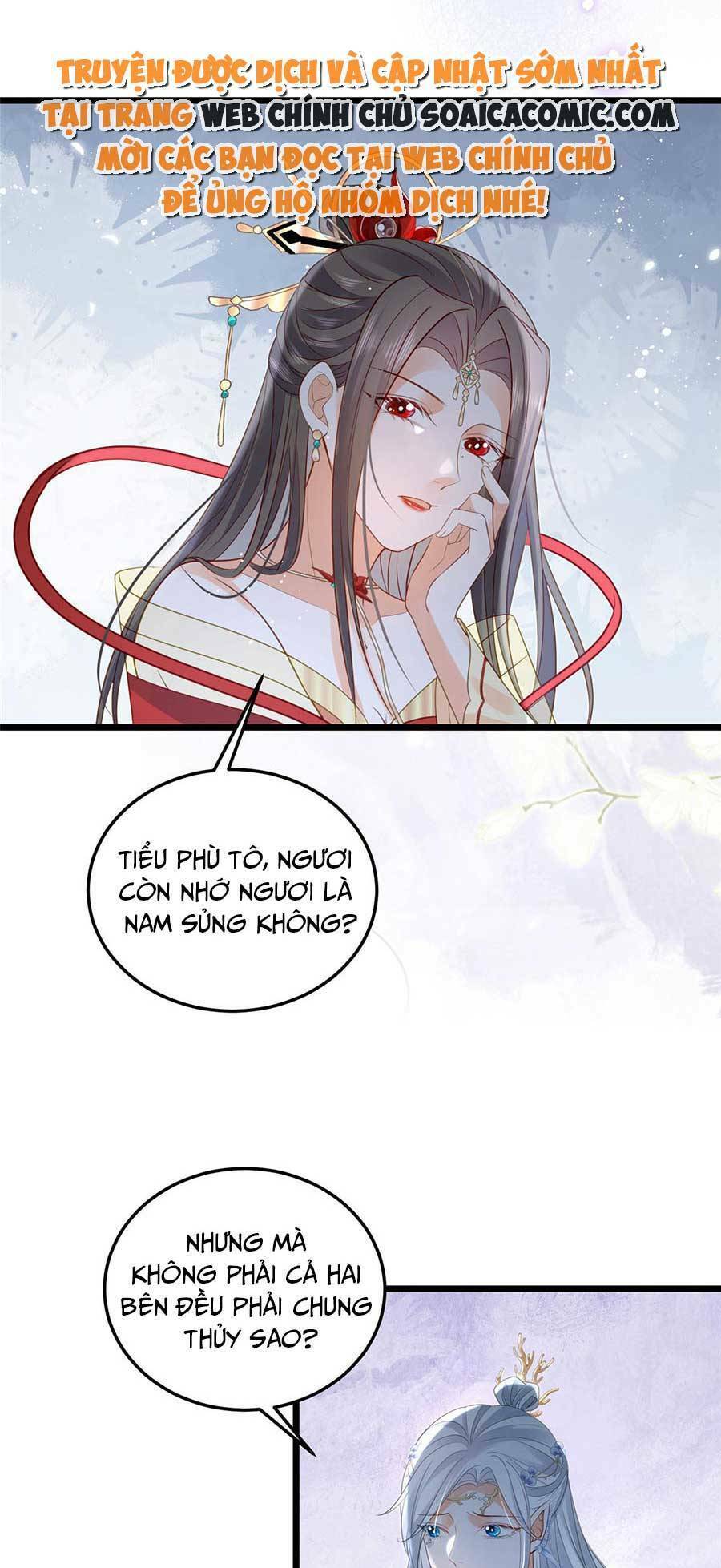 Nam Sủng Ta Nuôi Lại Cắn Ta Chapter 28 - 24