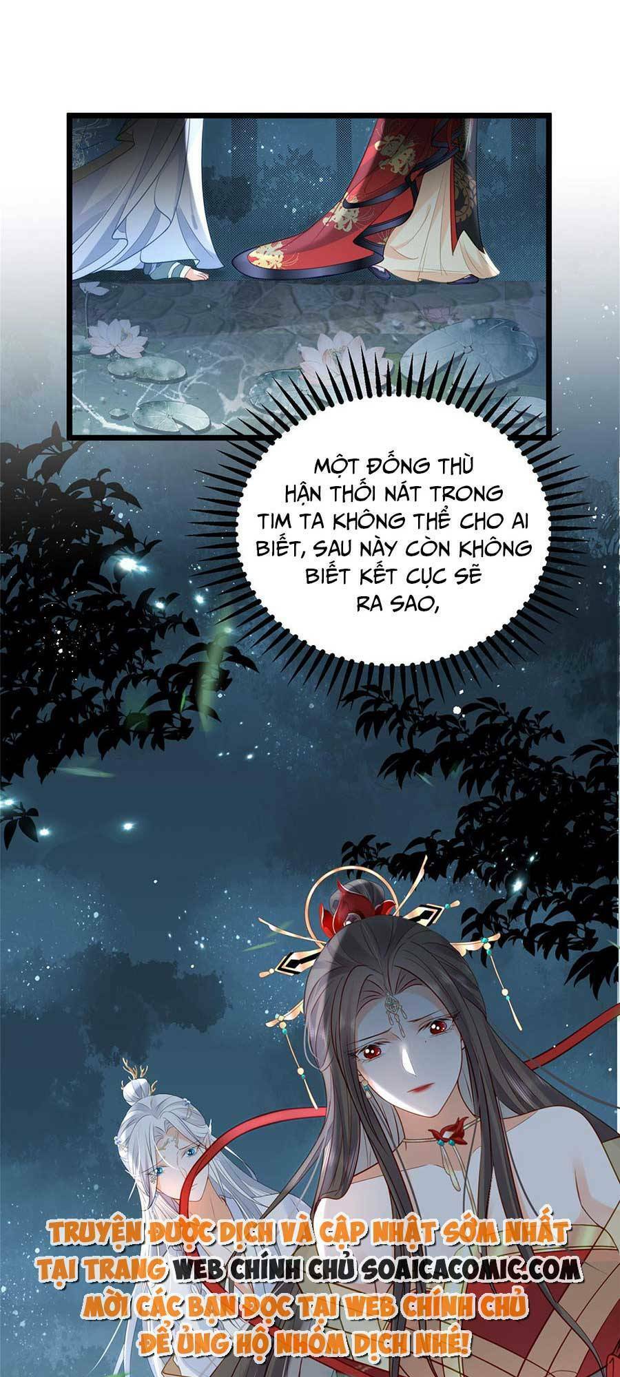 Nam Sủng Ta Nuôi Lại Cắn Ta Chapter 28 - 27