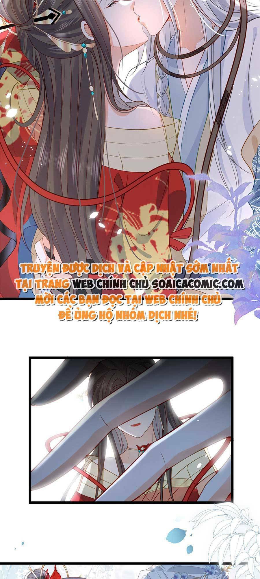 Nam Sủng Ta Nuôi Lại Cắn Ta Chapter 28 - 5