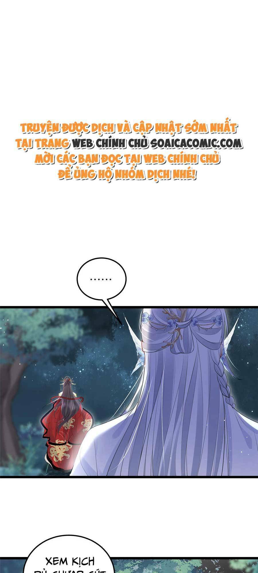 Nam Sủng Ta Nuôi Lại Cắn Ta Chapter 29 - 1