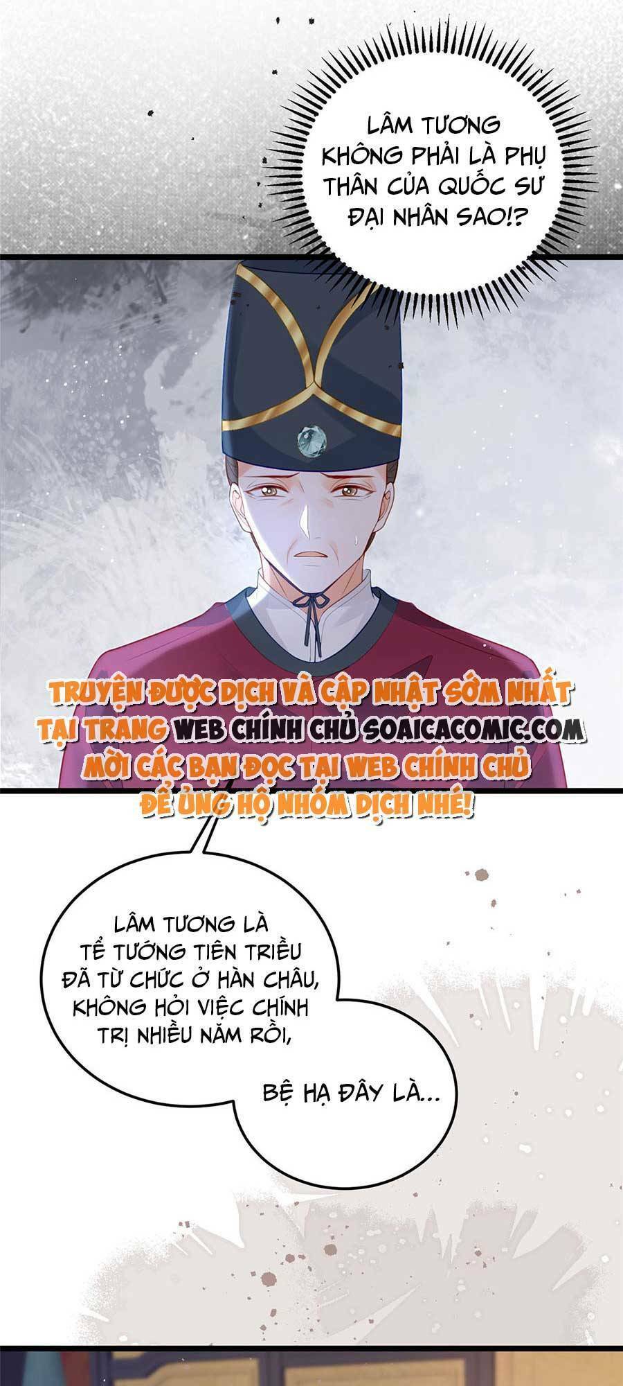 Nam Sủng Ta Nuôi Lại Cắn Ta Chapter 29 - 14