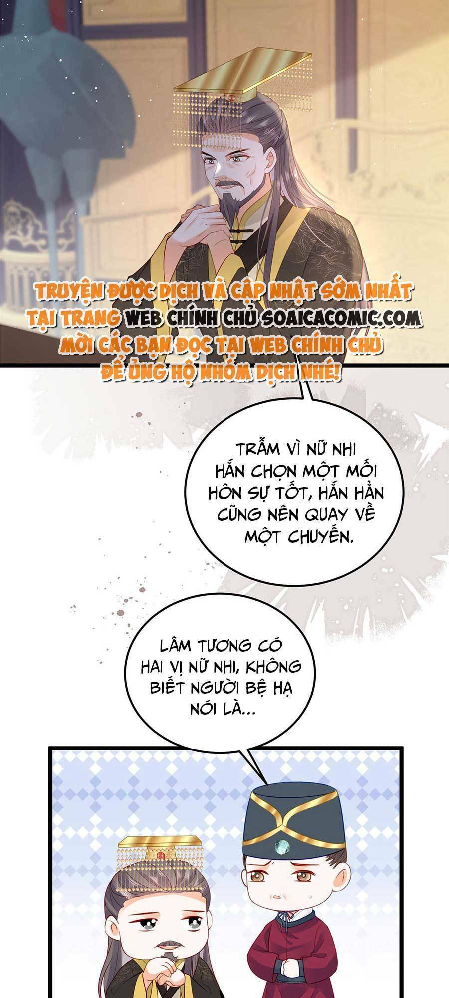 Nam Sủng Ta Nuôi Lại Cắn Ta Chapter 29 - 15