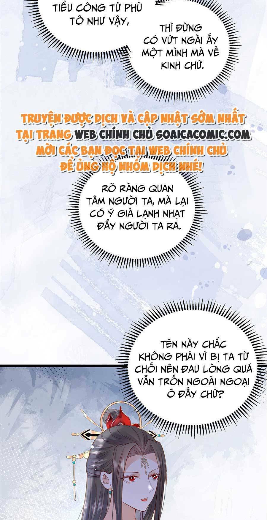 Nam Sủng Ta Nuôi Lại Cắn Ta Chapter 29 - 19