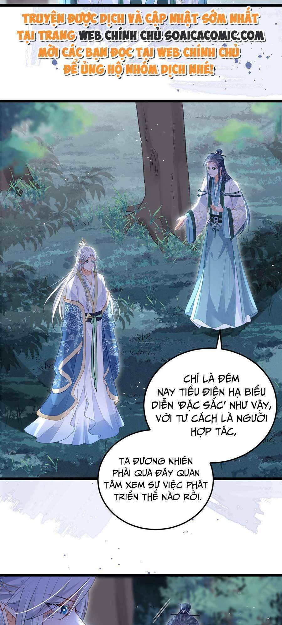 Nam Sủng Ta Nuôi Lại Cắn Ta Chapter 29 - 3