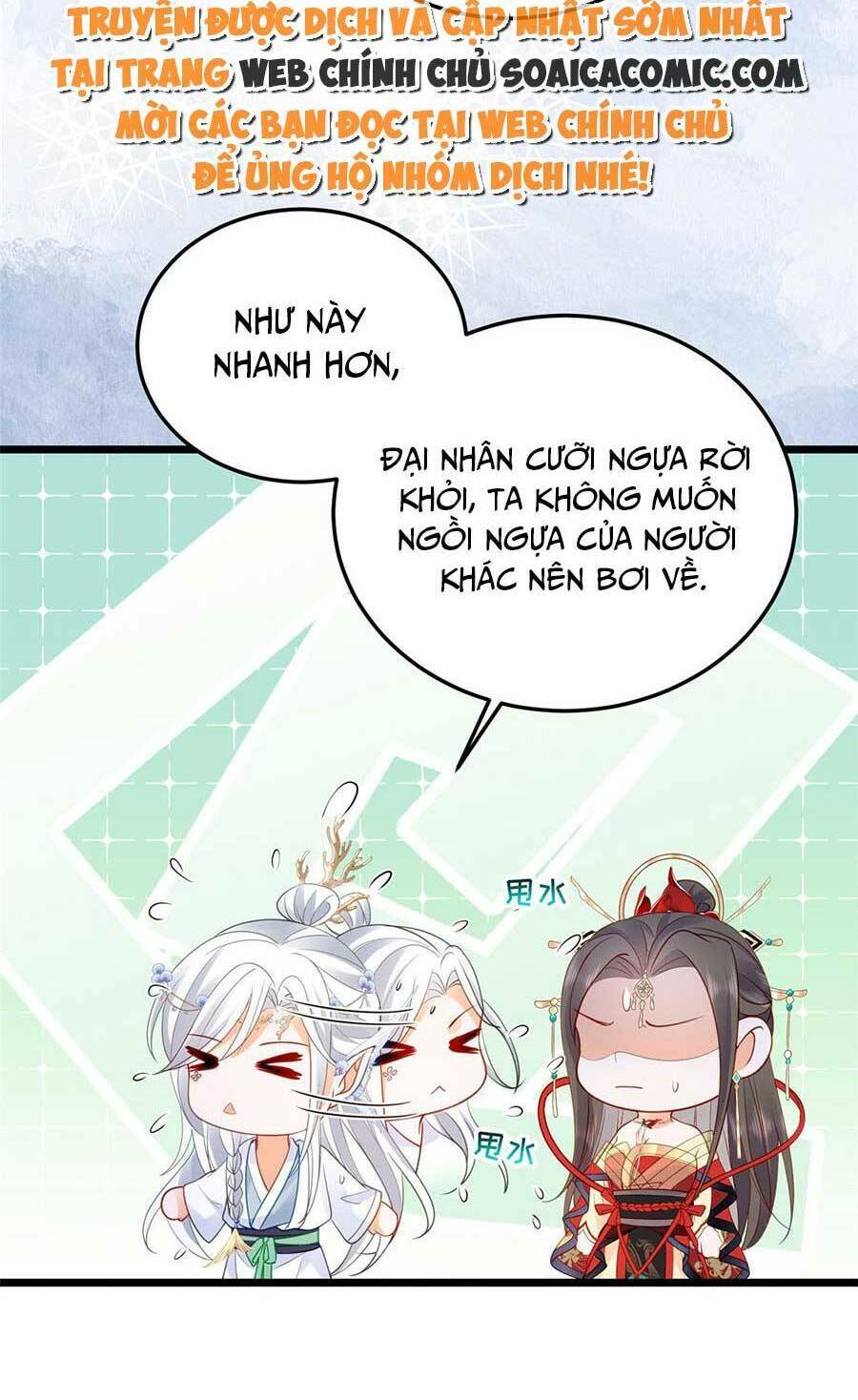 Nam Sủng Ta Nuôi Lại Cắn Ta Chapter 29 - 24