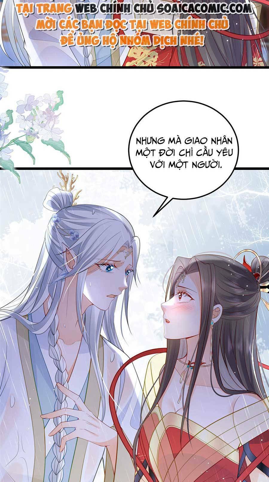 Nam Sủng Ta Nuôi Lại Cắn Ta Chapter 29 - 27