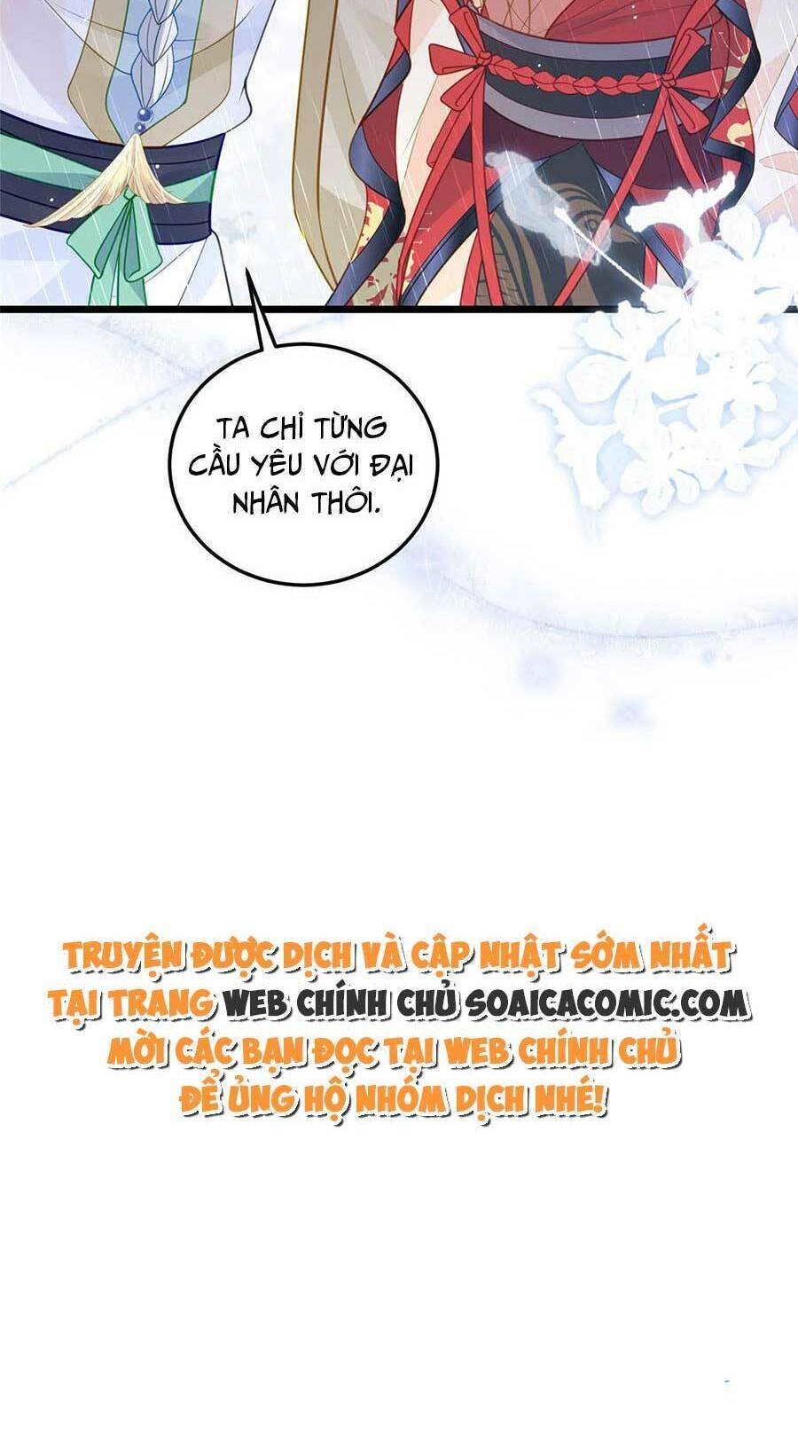 Nam Sủng Ta Nuôi Lại Cắn Ta Chapter 29 - 28