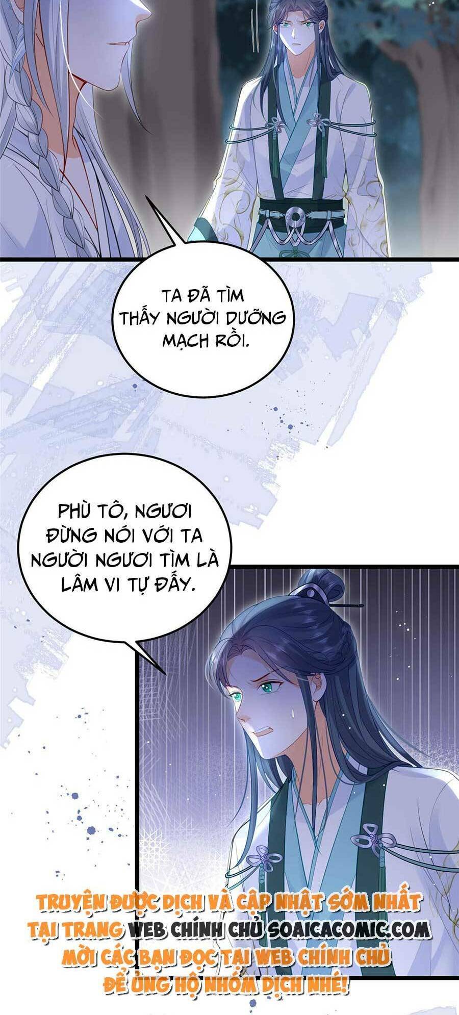 Nam Sủng Ta Nuôi Lại Cắn Ta Chapter 29 - 4