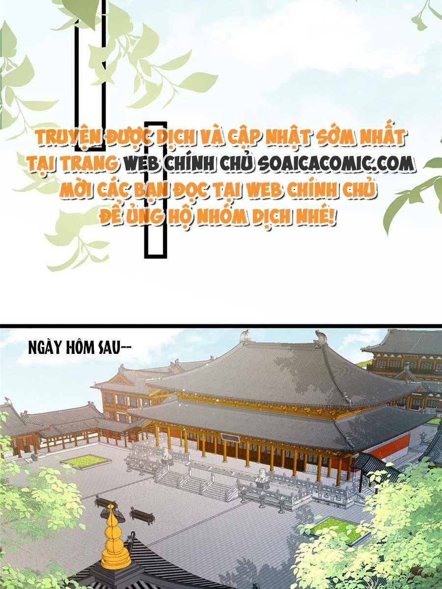 Nam Sủng Ta Nuôi Lại Cắn Ta Chapter 29 - 8