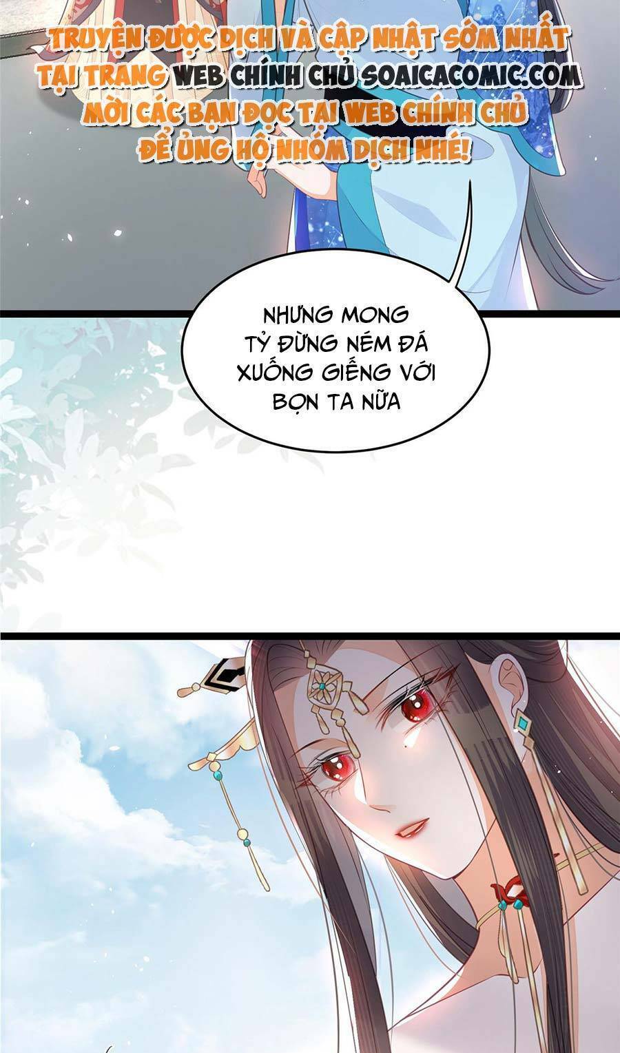 Nam Sủng Ta Nuôi Lại Cắn Ta Chapter 3 - 24
