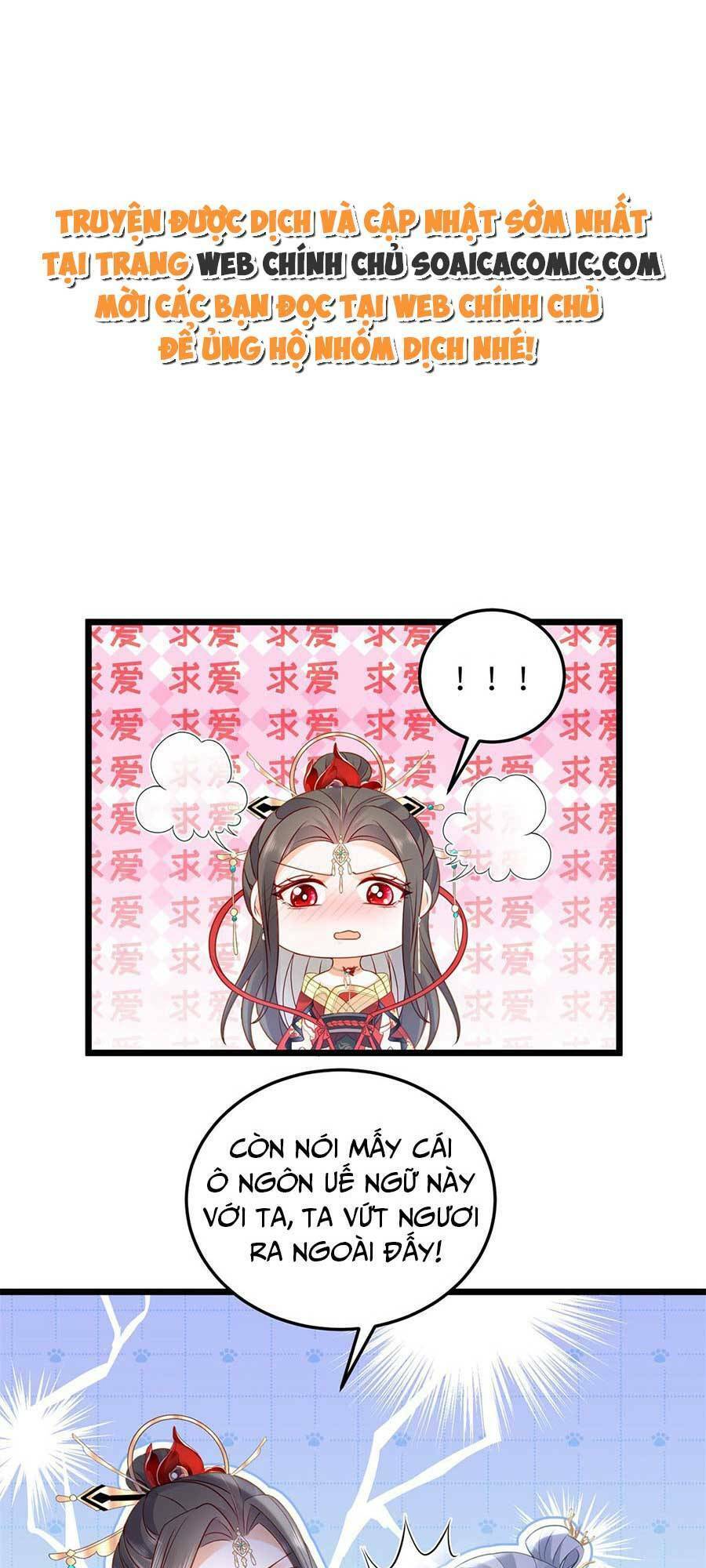 Nam Sủng Ta Nuôi Lại Cắn Ta Chapter 30 - 1