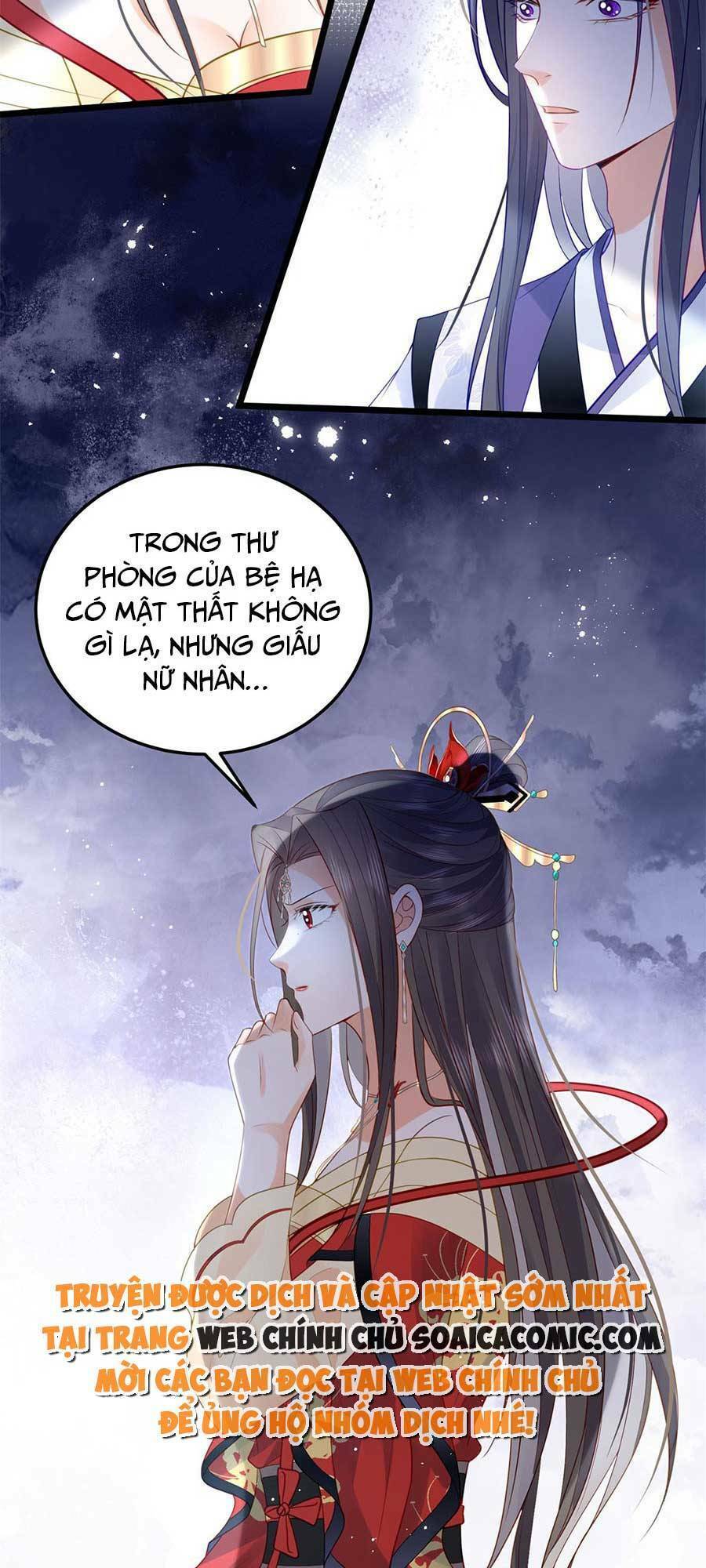 Nam Sủng Ta Nuôi Lại Cắn Ta Chapter 30 - 17