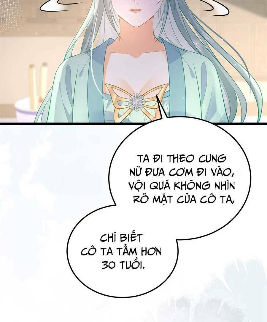 Nam Sủng Ta Nuôi Lại Cắn Ta Chapter 30 - 19