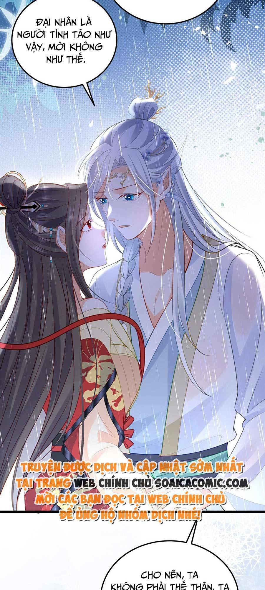 Nam Sủng Ta Nuôi Lại Cắn Ta Chapter 30 - 3