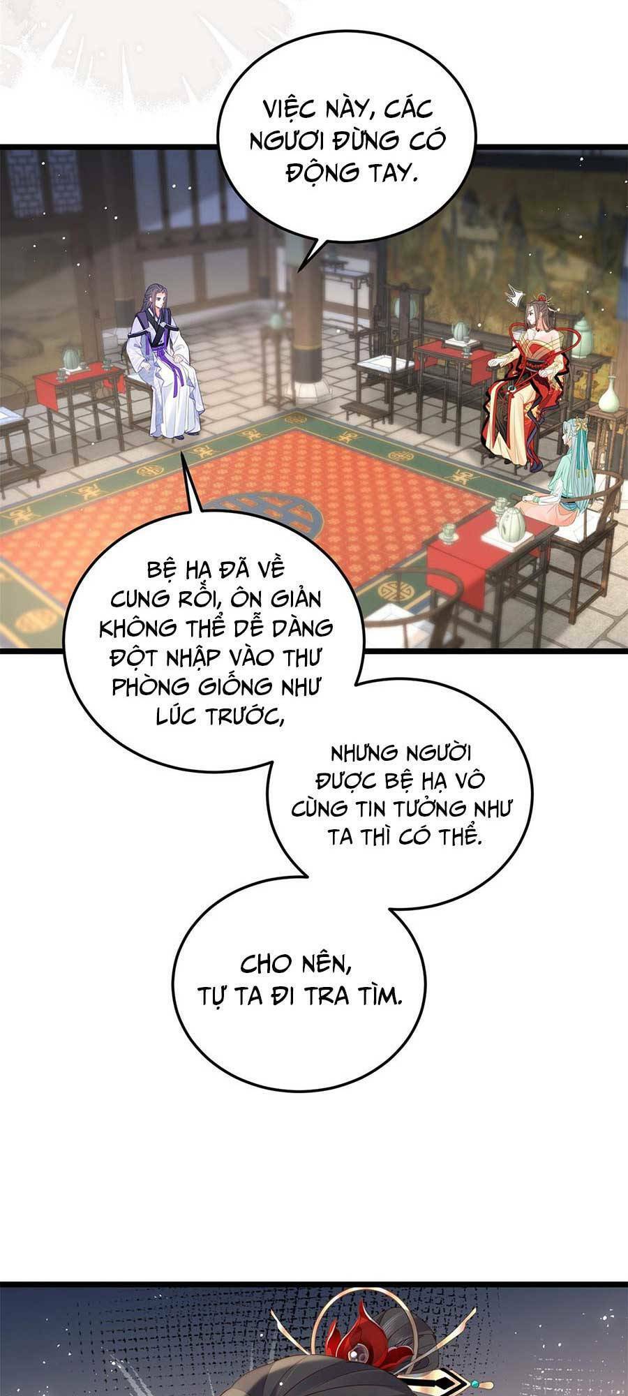 Nam Sủng Ta Nuôi Lại Cắn Ta Chapter 30 - 24