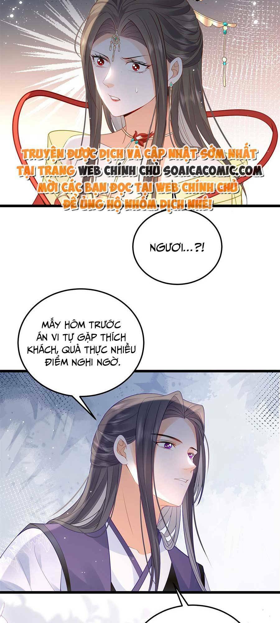 Nam Sủng Ta Nuôi Lại Cắn Ta Chapter 30 - 25