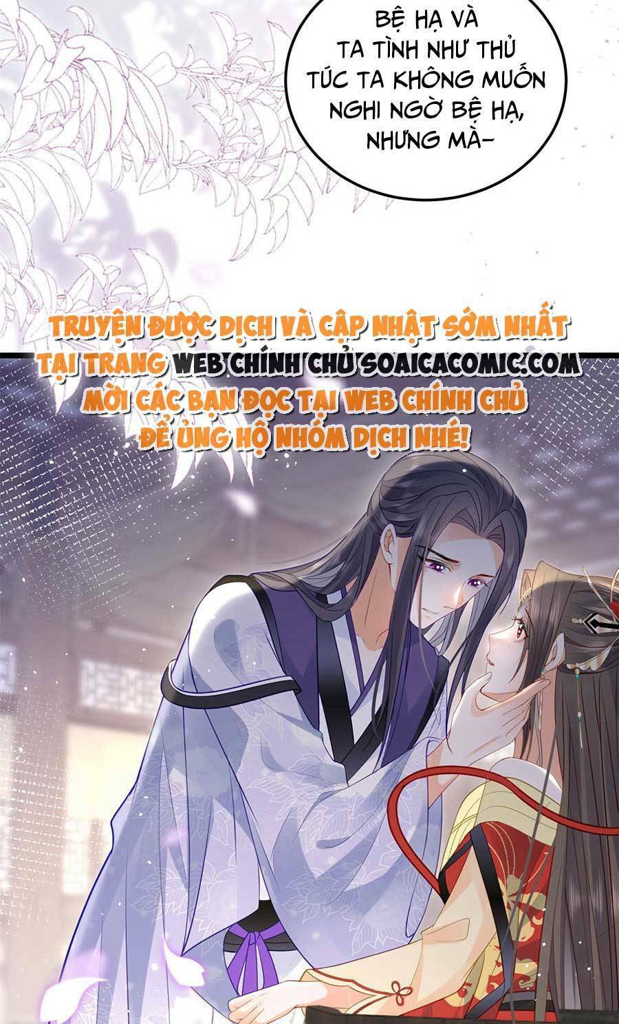 Nam Sủng Ta Nuôi Lại Cắn Ta Chapter 30 - 26