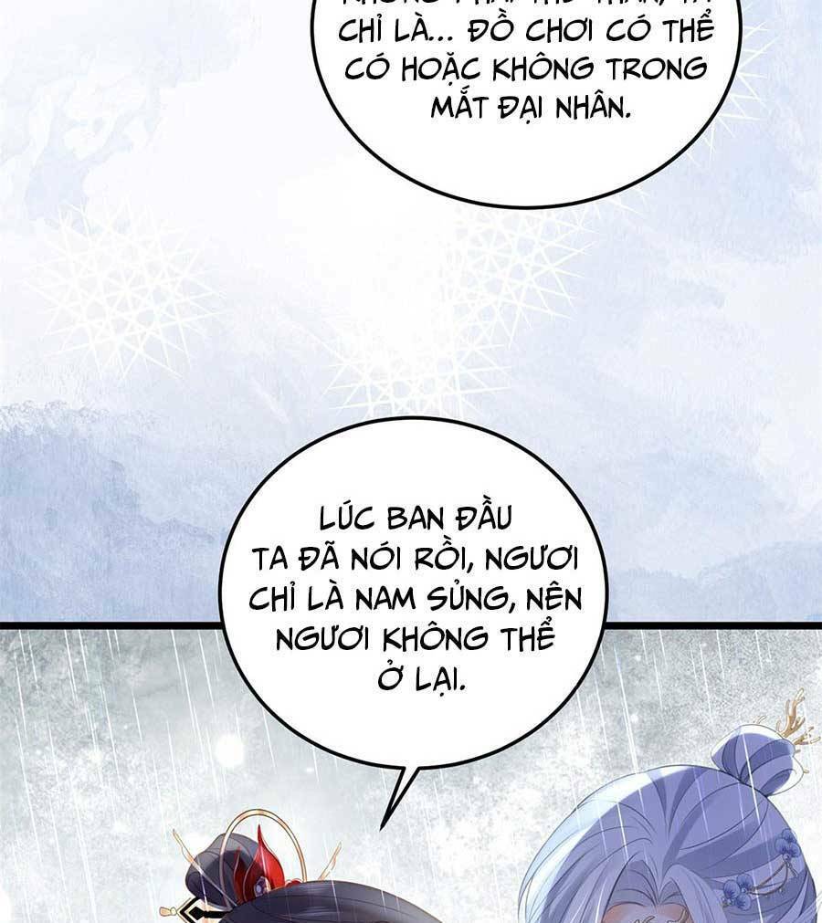 Nam Sủng Ta Nuôi Lại Cắn Ta Chapter 30 - 4