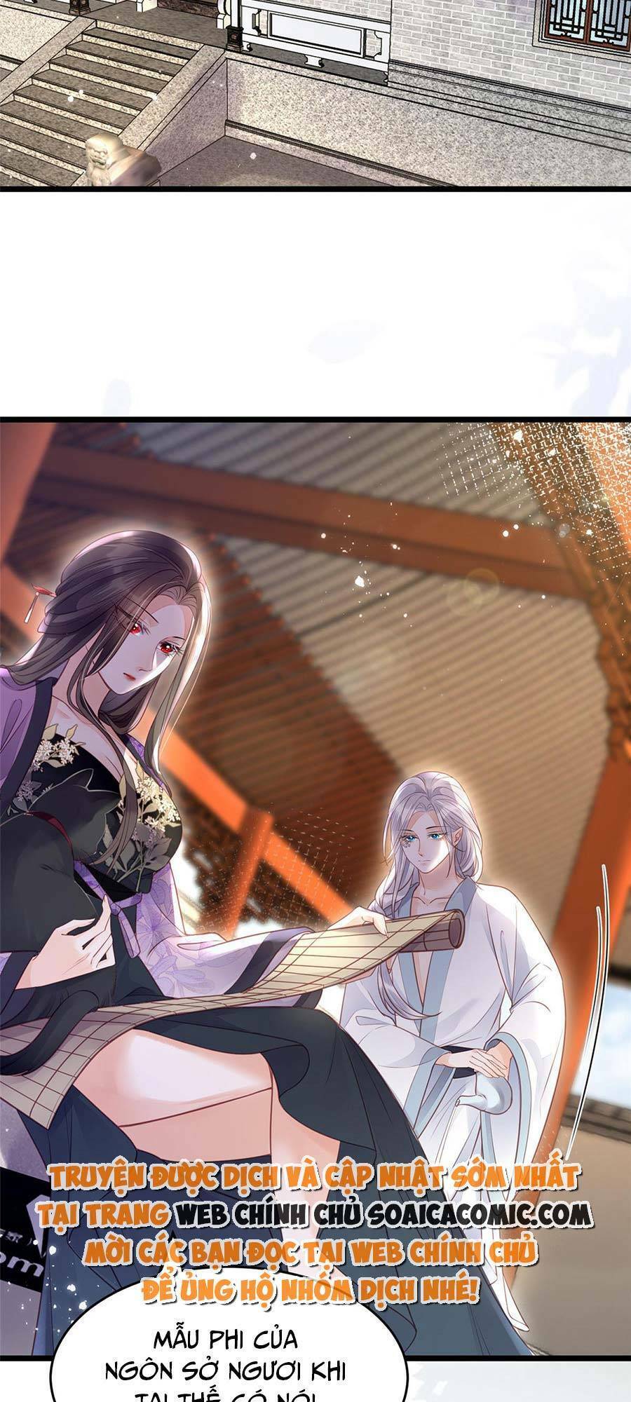 Nam Sủng Ta Nuôi Lại Cắn Ta Chapter 4 - 12