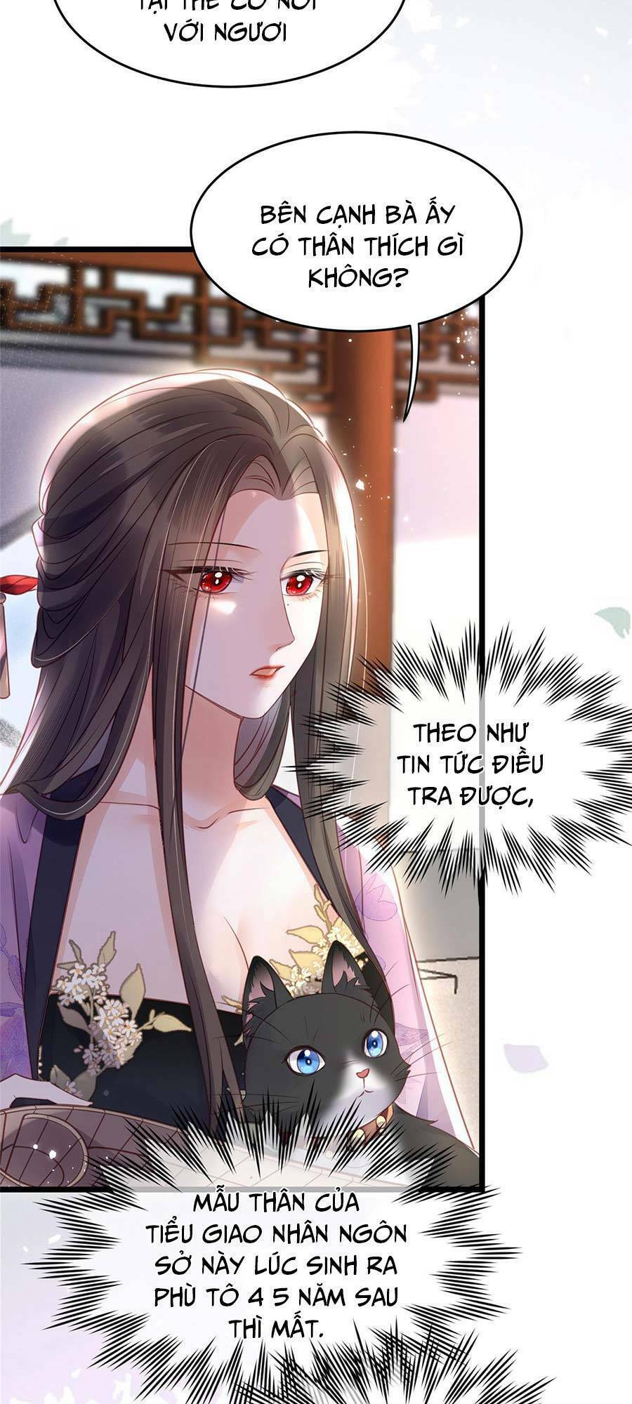 Nam Sủng Ta Nuôi Lại Cắn Ta Chapter 4 - 13