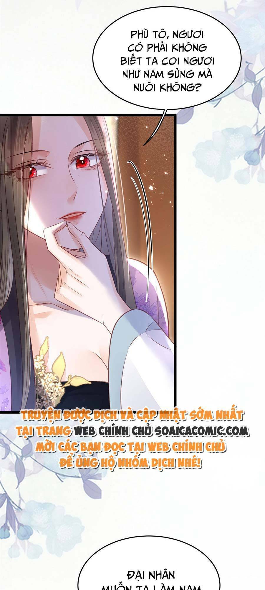 Nam Sủng Ta Nuôi Lại Cắn Ta Chapter 4 - 24